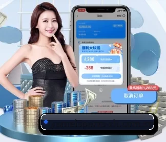 亚美体育 APP